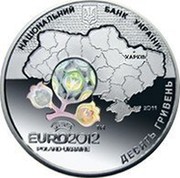 Ukraine 10 Hryven UEFA Euro 2012 - City of Kharkiv 2011 Proof KM# 643 НАЦІОНАЛЬНИЙ БАНК УКРАЇНИ ДЕСЯТЬ ГРИВЕНЬ ХАРКІВ 2011 UEFA EURO2012™ POLAND-UKRAINE coin obverse Ukraine 10 Hryven UEFA Euro 2012 - City of Kharkiv 2011 Proof KM# 643 НАЦІОНАЛЬНИЙ БАНК УКРАЇНИ ДЕСЯТЬ ГРИВЕНЬ ХАРКІВ 2011 UEFA EURO2012™ POLAND-UKRAINE coin obverse