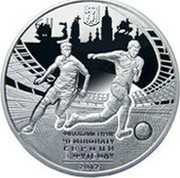 Ukraine 10 Hryven UEFA Euro 2012 - City of Kyiv 2011 Proof KM# 641 ФІНАЛЬНИЙ ТУРНІР ЧЕМПІОНАТУ ЄВРОПИ З ФУТБОЛУ coin reverse Ukraine 10 Hryven UEFA Euro 2012 - City of Kyiv 2011 Proof KM# 641 ФІНАЛЬНИЙ ТУРНІР ЧЕМПІОНАТУ ЄВРОПИ З ФУТБОЛУ coin reverse