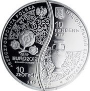 Ukraine 10 Hryven UEFA EURO 2012TM Poland - Ukraine 2012 Proof KM# 666 НАЦІОНАЛЬНИЙ БАНК УКРАЇНИ 10 ГРИВЕНЬ 2012 UEFA EURO2012 POLAND-UKRAINE 10 ZLOTYCH 2012 RZECZPOSPOLITA POLSKA coin obverse Ukraine 10 Hryven UEFA EURO 2012TM Poland - Ukraine 2012 Proof KM# 666 НАЦІОНАЛЬНИЙ БАНК УКРАЇНИ 10 ГРИВЕНЬ 2012 UEFA EURO2012 POLAND-UKRAINE 10 ZLOTYCH 2012 RZECZPOSPOLITA POLSKA coin obverse