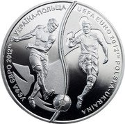 Ukraine 10 Hryven UEFA EURO 2012TM Poland - Ukraine 2012 Proof KM# 666 УЄФА ЄВРО 2012™ УКРАЇНА - ПОЛЬЩА UEFA EURO 2012 ™ POLSKA-UKRAINA coin reverse Ukraine 10 Hryven UEFA EURO 2012TM Poland - Ukraine 2012 Proof KM# 666 УЄФА ЄВРО 2012™ УКРАЇНА - ПОЛЬЩА UEFA EURO 2012 ™ POLSKA-UKRAINA coin reverse