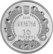 Ukraine 10 Hryven Volodymyr Monomakh 2002 Proof KM# 161 2002 УКРАЇНА 10 ГРИВЕНЬ AG 925 31.1 coin obverse Ukraine 10 Hryven Volodymyr Monomakh 2002 Proof KM# 161 2002 УКРАЇНА 10 ГРИВЕНЬ AG 925 31.1 coin obverse