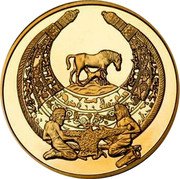 Ukraine 100 Hryven Pectoral - Sacred Treasures 2003 Proof KM# 199 - coin reverse