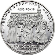 Ukraine 2 Hryvni 400 of National University Kyiv-Mohyla Akademiya 2015 KM# 770 КИЄВО-МОГИЛЯНСЬКА АКАДЕМІЯ 400 РОКІВ НАЦІОНАЛЬНИЙ УНІВЕРСИТЕТ coin reverse Ukraine 2 Hryvni 400 of National University Kyiv-Mohyla Akademiya 2015 KM# 770 КИЄВО-МОГИЛЯНСЬКА АКАДЕМІЯ 400 РОКІВ НАЦІОНАЛЬНИЙ УНІВЕРСИТЕТ coin reverse