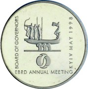Ukraine 2 Hryvni EBRD Annual Meeting 1998 KM# 48 BOARD OF GOVERNORS EBRD ANNUAL MEETING KYIV MAY 1998 coin reverse Ukraine 2 Hryvni EBRD Annual Meeting 1998 KM# 48 BOARD OF GOVERNORS EBRD ANNUAL MEETING KYIV MAY 1998 coin reverse