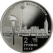Ukraine 2 Hryvni Games of the XXX Olympiad 2012 KM# 675 НАЦІОНАЛЬНИЙ БАНК УКРАЇНИ 2 ГРИВНІ 2014 coin obverse Ukraine 2 Hryvni Games of the XXX Olympiad 2012 KM# 675 НАЦІОНАЛЬНИЙ БАНК УКРАЇНИ 2 ГРИВНІ 2014 coin obverse