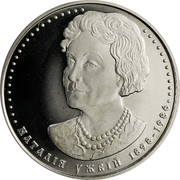 Ukraine 2 Hryvni Nataliia Uzhvii 2008 KM# 487 НАТАЛІЯ УЖВІЙ 1898-1986 coin reverse