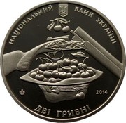 Ukraine 2 Hryvni Ostap Vyshnia 2014 KM# 732 НАЦІОНАЛЬНИЙ БАНК УКРАЇНИ ДВІ ГРИВНІ 2014 coin obverse Ukraine 2 Hryvni Ostap Vyshnia 2014 KM# 732 НАЦІОНАЛЬНИЙ БАНК УКРАЇНИ ДВІ ГРИВНІ 2014 coin obverse