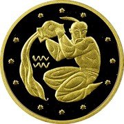 Ukraine 2 Hryvni (Signs of the Zodiac Aquarius) KM# 449 - coin reverse Ukraine 2 Hryvni (Signs of the Zodiac Aquarius) KM# 449 - coin reverse