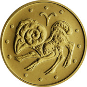 Ukraine 2 Hryvni Signs of the Zodiac Aries 2006 KM# 403 coin reverse Ukraine 2 Hryvni Signs of the Zodiac Aries 2006 KM# 403 coin reverse