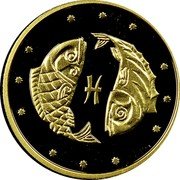 Ukraine 2 Hryvni (Signs of the Zodiac Pisces) KM# 450 - coin reverse Ukraine 2 Hryvni (Signs of the Zodiac Pisces) KM# 450 - coin reverse