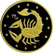 Ukraine 2 Hryvni (Signs of the Zodiac Scorpio) KM# 451 - coin reverse Ukraine 2 Hryvni (Signs of the Zodiac Scorpio) KM# 451 - coin reverse
