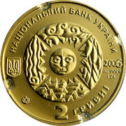 Ukraine 2 Hryvni Signs of the Zodiac Taurus 2006 KM# 404 НАЦІОНАЛЬНИЙ БАНК УКРАЇНИ 2 ГРИВНІ 2006 AU 999.9 1.24 coin obverse Ukraine 2 Hryvni Signs of the Zodiac Taurus 2006 KM# 404 НАЦІОНАЛЬНИЙ БАНК УКРАЇНИ 2 ГРИВНІ 2006 AU 999.9 1.24 coin obverse