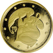 Ukraine 2 Hryvni Signs of the Zodiac Virgo 2008 KM# 485 coin reverse Ukraine 2 Hryvni Signs of the Zodiac Virgo 2008 KM# 485 coin reverse