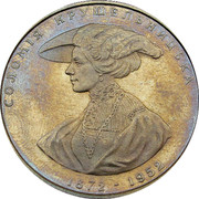 Ukraine 2 Hryvni Solomiya Krushelnytska 1997 Prooflike KM# 41 СОЛОМІЯ КРУШЕЛЬНИЦЬКА 1872-1952 coin reverse Ukraine 2 Hryvni Solomiya Krushelnytska 1997 Prooflike KM# 41 СОЛОМІЯ КРУШЕЛЬНИЦЬКА 1872-1952 coin reverse