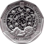 Ukraine 2 Hryvni Zodiac Taurus (Little Bull) 2014 KM# 714 НАЦІОНАЛЬНИЙ БАНК УКРАЇНИ ДВІ ГРИВНІ 2014 AG 925 7.78 coin obverse Ukraine 2 Hryvni Zodiac Taurus (Little Bull) 2014 KM# 714 НАЦІОНАЛЬНИЙ БАНК УКРАЇНИ ДВІ ГРИВНІ 2014 AG 925 7.78 coin obverse