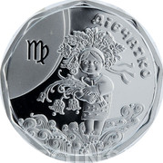 Ukraine 2 Hryvni Zodiac Virgo (Little Girl) 2014 KM# 718 ДІВЧАТКО coin reverse Ukraine 2 Hryvni Zodiac Virgo (Little Girl) 2014 KM# 718 ДІВЧАТКО coin reverse