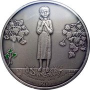 Ukraine 20 Hryven Holodomor - Genocide of Ukrainian People 2007 Antique finish KM# 470 НАЦІОНАЛЬНИЙ БАНК УКРАЇНИ ДВАДЦЯТЬ 20 ГРИВЕНЬ 2007 AG 925 62,2 coin obverse Ukraine 20 Hryven Holodomor - Genocide of Ukrainian People 2007 Antique finish KM# 470 НАЦІОНАЛЬНИЙ БАНК УКРАЇНИ ДВАДЦЯТЬ 20 ГРИВЕНЬ 2007 AG 925 62,2 coin obverse