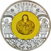 Ukraine 20 Hryven Kyivan Rus 2001 Proof KM# 174 КИЇВСЬКА РУСЬ coin reverse Ukraine 20 Hryven Kyivan Rus 2001 Proof KM# 174 КИЇВСЬКА РУСЬ coin reverse