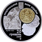 Ukraine 20 Hryven Millenium of Mintage in Kyiv 2008 Proof KM# 524 НАЦІОНАЛЬНИЙ БАНК УКРАЇНИ AG 925 62,2 20 ГРИВЕНЬ 2008 coin obverse Ukraine 20 Hryven Millenium of Mintage in Kyiv 2008 Proof KM# 524 НАЦІОНАЛЬНИЙ БАНК УКРАЇНИ AG 925 62,2 20 ГРИВЕНЬ 2008 coin obverse