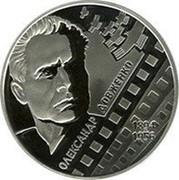 Ukraine 20 Hryven Oleksandr Dovzhenko 2014 Proof KM# 750 ОЛЕКСАНДР ДОВЖЕНКО 1894 1956 coin reverse Ukraine 20 Hryven Oleksandr Dovzhenko 2014 Proof KM# 750 ОЛЕКСАНДР ДОВЖЕНКО 1894 1956 coin reverse