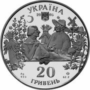Ukraine 20 Hryven Sorochynsky Fair 2005 Proof KM# 369 УКРАЇНА 20 05 20 ГРИВЕНЬ AG 925 62.2 coin obverse Ukraine 20 Hryven Sorochynsky Fair 2005 Proof KM# 369 УКРАЇНА 20 05 20 ГРИВЕНЬ AG 925 62.2 coin obverse