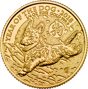 UK 25 Pounds Year of the Dog 2018 YEAR OF THE DOG 2018 1/4 OZ FINE GOLD 999.9 coin reverse UK 25 Pounds Year of the Dog 2018 YEAR OF THE DOG 2018 1/4 OZ FINE GOLD 999.9 coin reverse