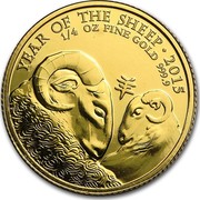 UK 25 Pounds Year of the Sheep 2015 KM# 1356 YEAR OF THE SHEEP 2015 1/4 OZ GOLD 999.9 coin reverse UK 25 Pounds Year of the Sheep 2015 KM# 1356 YEAR OF THE SHEEP 2015 1/4 OZ GOLD 999.9 coin reverse