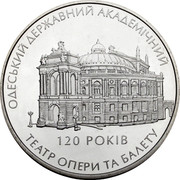 Ukraine 5 Hryven 120 Years of the Odesa State Academic Opera & Ballet Theatre 2007 KM# 456 ОДЕСЬКИЙ ДЕРЖАВНИЙ АКАДЕМІЧНИЙ 120 РОКІВ ТЕАТР ОПЕРИ ТА БАЛЕТУ coin reverse Ukraine 5 Hryven 120 Years of the Odesa State Academic Opera & Ballet Theatre 2007 KM# 456 ОДЕСЬКИЙ ДЕРЖАВНИЙ АКАДЕМІЧНИЙ 120 РОКІВ ТЕАТР ОПЕРИ ТА БАЛЕТУ coin reverse