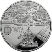 Ukraine 5 Hryven 220 Years of the City of Odesa 2014 KM# 730 1794 ОДЕСА coin reverse Ukraine 5 Hryven 220 Years of the City of Odesa 2014 KM# 730 1794 ОДЕСА coin reverse