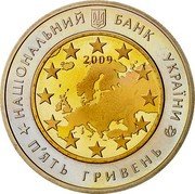 Ukraine 5 Hryven 60 Years of the Council of Europe 2009 KM# 548 НАЦІОНАЛЬНИЙ БАНК УКРАЇНИ 2009 П'ЯТЬ ГРИВЕНЬ coin obverse Ukraine 5 Hryven 60 Years of the Council of Europe 2009 KM# 548 НАЦІОНАЛЬНИЙ БАНК УКРАЇНИ 2009 П'ЯТЬ ГРИВЕНЬ coin obverse
