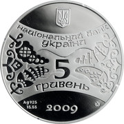 Ukraine 5 Hryven Oriental calendar The Year of the Ox 2009 Proof KM# 530 НАЦІОНАЛЬНИЙ БАНК УКРАЇНИ 5 ГРИВЕНЬ 2009 AG 925 15.55 coin obverse Ukraine 5 Hryven Oriental calendar The Year of the Ox 2009 Proof KM# 530 НАЦІОНАЛЬНИЙ БАНК УКРАЇНИ 5 ГРИВЕНЬ 2009 AG 925 15.55 coin obverse