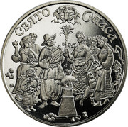 Ukraine 5 Hryven Orthodox Feast SPAS Ritual Holidays 2010 KM# 589 СВЯТО СПАСА coin reverse Ukraine 5 Hryven Orthodox Feast SPAS Ritual Holidays 2010 KM# 589 СВЯТО СПАСА coin reverse