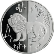 Ukraine 5 Hryven Signs of the Zodiac Leo 2008 Proof KM# 506 СУЗІР'Я ЛЕВА coin reverse Ukraine 5 Hryven Signs of the Zodiac Leo 2008 Proof KM# 506 СУЗІР'Я ЛЕВА coin reverse