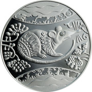 Ukraine 5 Hryven The Year of Rat Oriental Calendar 2008 Proof KM# 503 - coin reverse Ukraine 5 Hryven The Year of Rat Oriental Calendar 2008 Proof KM# 503 - coin reverse