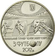 Ukraine 5 Hryven UEFA Euro 2012 Final Tournament 2011 KM# 647 ФІНАЛЬНИЙ ТУРНІР ЧЕМПІОНАТУ ЄВРОПИ З ФУТБОЛУ 2012 Р. coin reverse Ukraine 5 Hryven UEFA Euro 2012 Final Tournament 2011 KM# 647 ФІНАЛЬНИЙ ТУРНІР ЧЕМПІОНАТУ ЄВРОПИ З ФУТБОЛУ 2012 Р. coin reverse