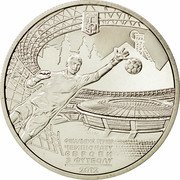 Ukraine 5 Hryven UEFA Euro 2012 Final Tournament Donetsk City 2011 KM# 651 ФІНАЛЬНИЙ ТУРНІР ЧЕМПІОНАТУ ЄВРОПИ З ФУТБОЛУ 2012 coin reverse Ukraine 5 Hryven UEFA Euro 2012 Final Tournament Donetsk City 2011 KM# 651 ФІНАЛЬНИЙ ТУРНІР ЧЕМПІОНАТУ ЄВРОПИ З ФУТБОЛУ 2012 coin reverse