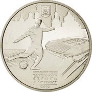 Ukraine 5 Hryven UEFA Euro 2012 Final Tournament Lviv City 2011 KM# 649 ФІНАЛЬНИЙ ТУРНІР ЧЕМПІОНАТУ ЄВРОПИ З ФУТБОЛУ 2012 coin reverse Ukraine 5 Hryven UEFA Euro 2012 Final Tournament Lviv City 2011 KM# 649 ФІНАЛЬНИЙ ТУРНІР ЧЕМПІОНАТУ ЄВРОПИ З ФУТБОЛУ 2012 coin reverse