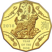 Australia 50 Cents Year of the Dog 2018 UNC 50 2018 YEAR OF THE DOG coin reverse Australia 50 Cents Year of the Dog 2018 UNC 50 2018 YEAR OF THE DOG coin reverse