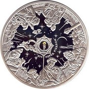 Ukraine 50 Hryven Night before Christmas 2009 Proof KM# 564 НІЧ ПЕРЕД РІЗДВОМ coin reverse Ukraine 50 Hryven Night before Christmas 2009 Proof KM# 564 НІЧ ПЕРЕД РІЗДВОМ coin reverse