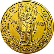Ukraine 500 Hryven Spiritual Treasures of Ukraine - Orante 1996 KM# 62 ОРД НТД coin reverse
