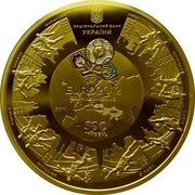 Ukraine 500 Hryven UEFA Euro 2012 2011 KM# 646 НАЦІОНАЛЬНИЙ БАНК УКРАЇНИ UEFA EURO 2012 500 ГРИВЕНЬ 2011 КИЇВ ДОНЕЦЬК ЛЬВІВ ХАРКІВ WROCLAW POZNAN GDANSK WARSZAWA coin obverse Ukraine 500 Hryven UEFA Euro 2012 2011 KM# 646 НАЦІОНАЛЬНИЙ БАНК УКРАЇНИ UEFA EURO 2012 500 ГРИВЕНЬ 2011 КИЇВ ДОНЕЦЬК ЛЬВІВ ХАРКІВ WROCLAW POZNAN GDANSK WARSZAWA coin obverse