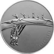 UK 500 Pounds 100th Anniversary of the Outbreak of the First World War 2014 Proof KM# 1329 1914-1918 coin reverse UK 500 Pounds 100th Anniversary of the Outbreak of the First World War 2014 Proof KM# 1329 1914-1918 coin reverse