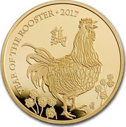 UK 500 Pounds Year of the Rooster 2017 YEAR OF THE ROOSTER 2017 coin reverse UK 500 Pounds Year of the Rooster 2017 YEAR OF THE ROOSTER 2017 coin reverse