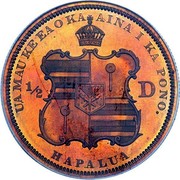 USA 1/2 D 1883 Proof KM# 6a Hawaii UA MAU KE EAOKA AINA I KA PONO HAPALUA 1/2 D coin reverse USA 1/2 D 1883 Proof KM# 6a Hawaii UA MAU KE EAOKA AINA I KA PONO HAPALUA 1/2 D coin reverse