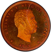 USA 1/4 D Hapaha 1883 Proof KM# 5a KALAKAUA I KING OF HAWAII coin obverse USA 1/4 D Hapaha 1883 Proof KM# 5a KALAKAUA I KING OF HAWAII coin obverse