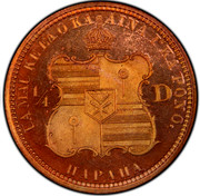 USA 1/4 D Hapaha 1883 Proof KM# 5a UA MAU KE EAOKA AINA I KA PONO HAPAHA 1/4 D coin reverse USA 1/4 D Hapaha 1883 Proof KM# 5a UA MAU KE EAOKA AINA I KA PONO HAPAHA 1/4 D coin reverse