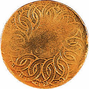 USA Cent 1784 KM# Tn41 Washington Pieces - coin reverse USA Cent 1784 KM# Tn41 Washington Pieces - coin reverse