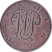 UK Farthing W.P. Tea 1757 FARTHING coin reverse UK Farthing W.P. Tea 1757 FARTHING coin reverse