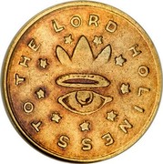 USA Five Dollars 1850 KM# 104 Mormon Issues G. S. L. C. P. C. FIVE DOLLARS coin reverse USA Five Dollars 1850 KM# 104 Mormon Issues G. S. L. C. P. C. FIVE DOLLARS coin reverse