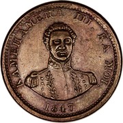 USA Hapa Haneri Kamehameha III 1847 Plain 4, 15 berries (7 left, 8 right) KM# 1f KAMEHAMEHA III. KA MOI. coin obverse USA Hapa Haneri Kamehameha III 1847 Plain 4, 15 berries (7 left, 8 right) KM# 1f KAMEHAMEHA III. KA MOI. coin obverse